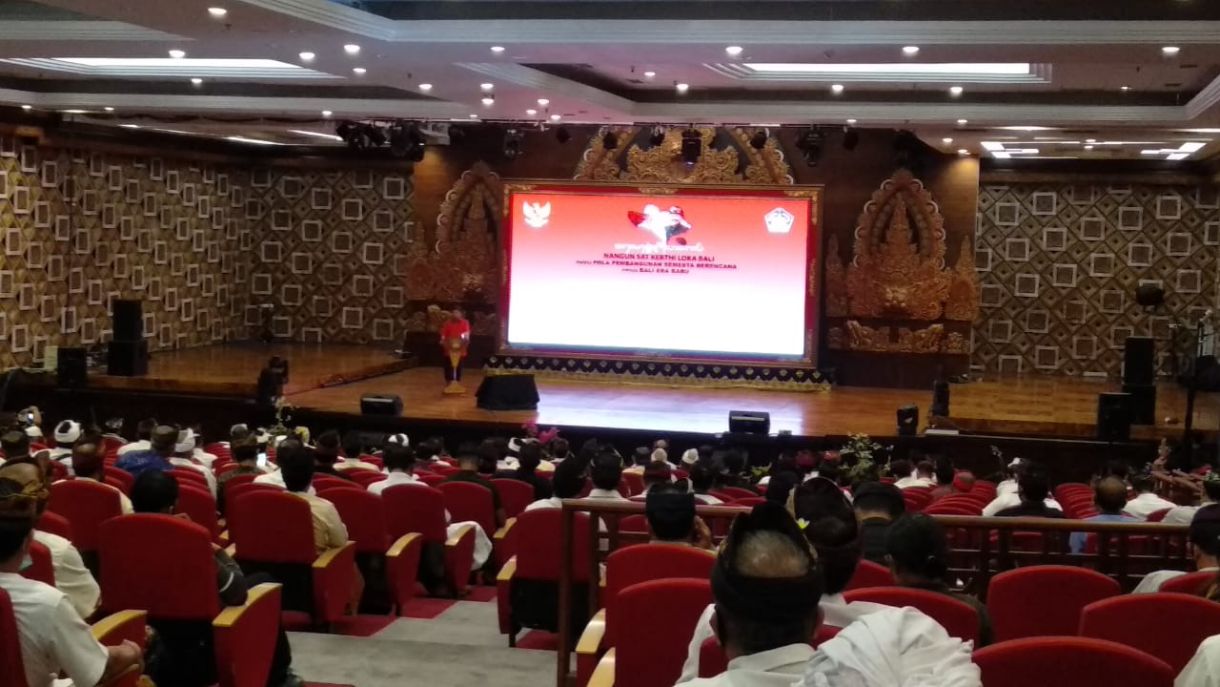 Ruang Pertunjukan